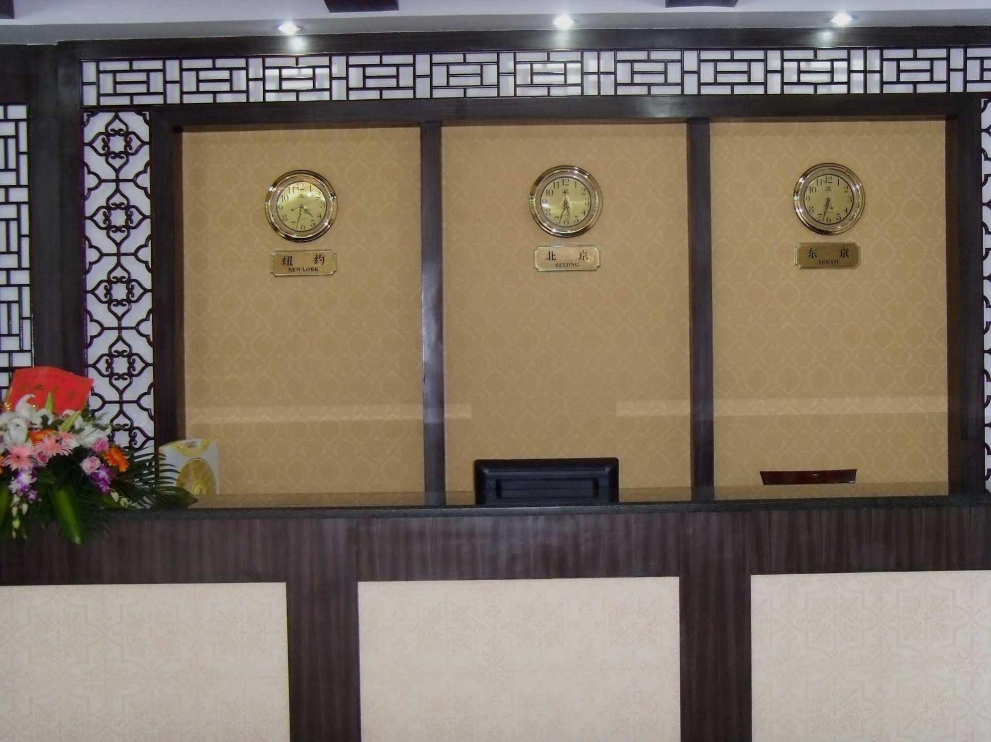 Guilin Muslim Hotel מראה חיצוני תמונה